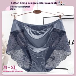 Women’s High Waisted Buttocks Lifting Lace Underwear